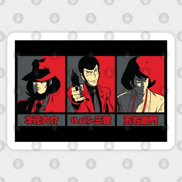 Jigen - Lupin 3rd - Goemon Sticker by berserk